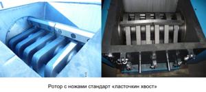 Скриншот 24-12-2021 152157.jpg