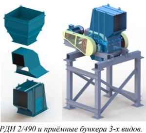 Скриншот 24-12-2021 161723.jpg