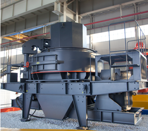 Ударная дробилка с вертикальным валом VSI 1.png