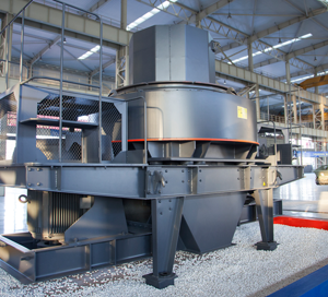 Ударная дробилка с вертикальным валом VSI2.png